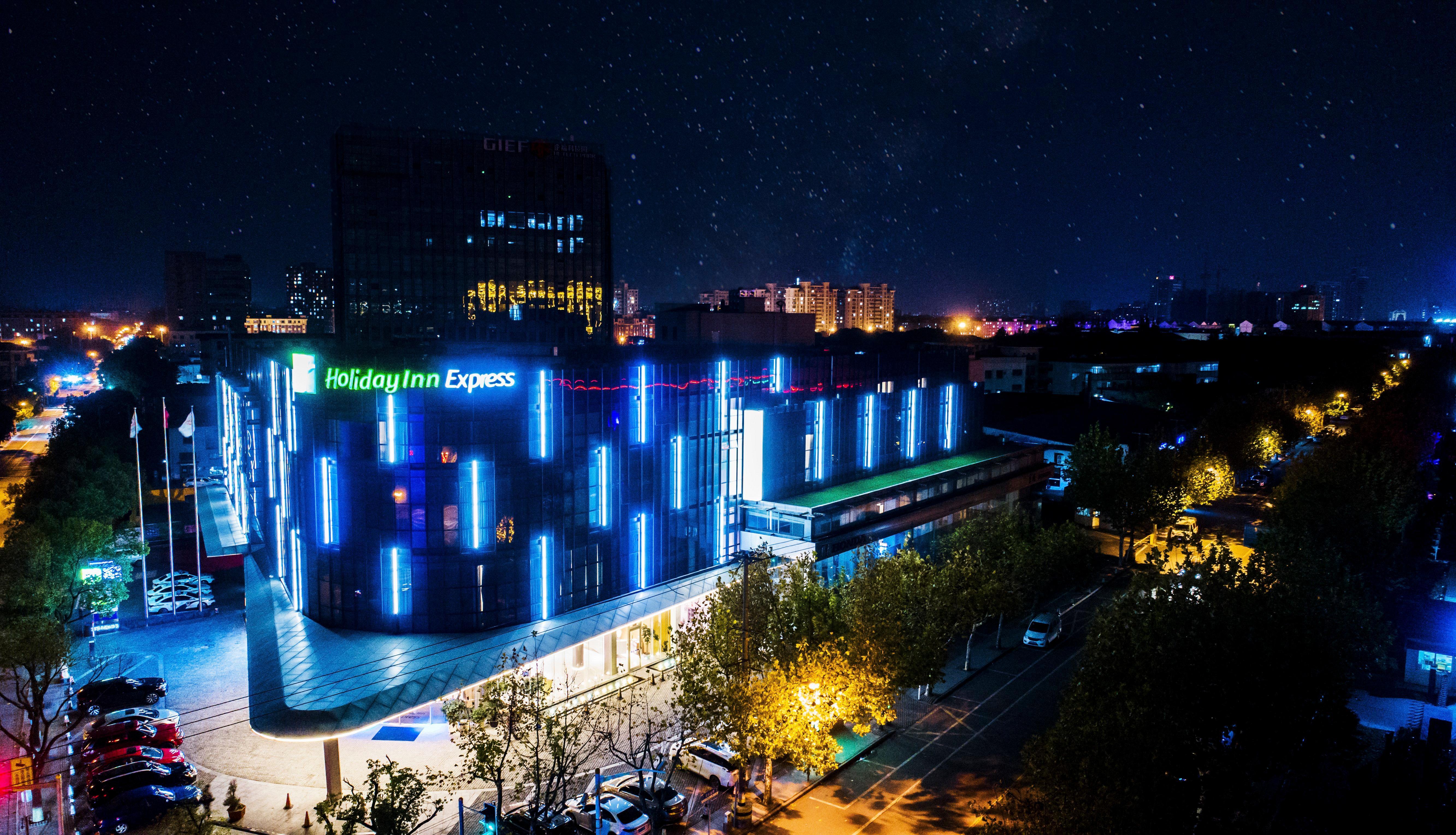 Holiday Inn Express Shanghai Songjiang Fangta By Ihg Exterior photo